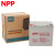 NPP/耐普蓄电池NPG12-50 免维护胶体蓄电池12V50AH适用于直流屏 UPS电源 EPS应急电源