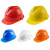 安巧象安巧象 安全帽abs加厚防砸建筑施工劳保安全防护头盔 ABS透气三筋款 备注颜色 