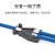 讯浦 铠装光纤跳线 LC-LC 单模双芯 蓝色 20m XJ-2LC-LC-SK20