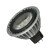 京采优品 射灯灯杯 LED MR16B 参数：LED MR16B 4W-3000K/25度 18 LED灯杯 (单位：个)