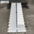 集华世 无障碍坡道便携式铝合金台阶坡板【60*76cm】JHS-1366