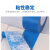 漢河（HANHE）蓝色封箱胶带高粘强力彩色加宽胶带纸快递打包装蓝色封口胶带 蓝色：宽50mm*140M（36卷）
