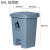 垃圾桶废物黄色利器盒垃圾收集污物筒实验室脚踏卫生桶 加厚60L脚踏垃圾桶灰色生活
