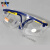 化学品防护眼镜 护目镜防飞溅防风沙安全透明防护眼镜 劳保眼镜 上云加强黄蓝边眼镜