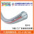 日本东洋克斯TOYOX工业设备耐压胶管软PVC网纹管TR型耐久性真空管 TR-12 (12X18) 100M