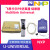 NXPU-MULTILINK烧录器USB-ML-Universal调试器PE仿真器 usb-ml-universal-fx