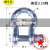 定制适用美式弓型卸扣高强度D形U型卡环卡扣锁扣起重吊装工具连接 美标3.25吨(弓形不带螺母)