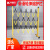 定制玻璃钢伸缩围栏管式工厂室外电力支架路障马路护栏隔离栏安全栅栏 管红白高1.5米长2.5米（带滑轮）