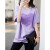 德玛纳（dme）女士t恤新圆领立体心型装饰短袖t恤女式t恤上衣 浅紫 S 