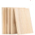 CLCEY木板定制定做尺寸实木一字隔板墙上置物架衣柜分层隔板diy板定制 其他尺寸定制联系客服 （厚度1.2-2.5cm）