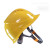 SMVP电工ABS安全帽电绝缘防护头盔电力施工国家电网安全帽印字 V型透气款红