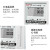 上海单相预付费插卡智能电表220V出租房IC卡磁卡电子式电能表 单相插卡电表30(100)A 一表