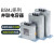 电器BSMJ-0.45三相自愈式并联电容器450V低压电力 BSMJ0.45123 安防