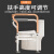 PXOT日本老年人家用马桶扶手助力支架卫生间厕所坐便器扶手免打孔 +直杆固定扶手]大吸盘脚垫