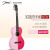 JohnsonJohnson强声炫灵单板吉他男女生专用粉色网红民谣吉他彩琴初学者 36英寸 红色马卡龙-JC-MKL