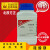 硅酸镁 AR250g 聚醚吸附剂 分析纯 多硅酸镁化学试剂化工原料包邮 北辰方正化工 AR250g/瓶