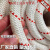 勋狸粑户外安全绳钢丝芯高空作业绳耐磨尼龙绳逃生绳救援绳捆绑绳保险绳 14毫米/每米