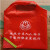 萨夫百德卡通折叠便携手提环保购物袋 可印logo 可定制尺寸