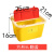 垃圾桶一次性锐器盒废弃针头利器盒医院诊所方形圆形黄色垃圾桶 5L翻盖方形【15+1】