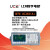 优策UC2831A+ UC2835高频LCR数字电桥电阻电感电容UC2836 UC2867/2866 UC2831A+（10kHz 四个频点)