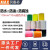 定制彩贴机贴纸标签纸11N11N11N C100GCC贴纸 CPM-200GC其它颜色咨询