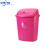 塑料大垃圾桶大号30升40L学校厨房办公室大容量商用无盖带盖 65L玫红色有盖