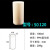 圆柱形刚玉坩埚/99瓷氧化铝/挥发分水分灰分带盖坩埚 Φ50高120mm