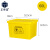 正奇谊 废物周转箱 黄色塑料收纳箱 塑料整理箱 60L