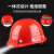 哥尔姆 安全帽 带灯 矿工 工人 施工 工作帽 防撞 ABS 透气 GM789 白色