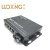 罗兴（LUOXinG）百兆1光4电单模单纤光纤收发器  SC接口1对 LX-HW1T4A/B-25KM