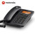 摩托罗拉（Motorola）CT111C 黑色 会议录音电话机 固定座机 智能插TF扩展卡 商务客服电话呼叫中心