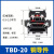 深广全业 接线端子排；TBD-20 单位：个