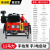 手抬机动消防泵水泵高压高扬程柴油手电启动森林抽水浮艇泵 标准11马力3C款柴油泵 JBC5.0/8