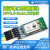 BT04-E02蓝牙模块串口无线透传通信51单片机双协议SPP+ DXBT04E02LE 单模贴片