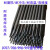 耐磨D246/D256/D266/D276耐磨堆焊焊条D277高锰钢堆焊焊条4.0/3.2 D276直径3.2mm