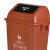 永耀塑业 YY-60D弹盖垃圾桶 分类垃圾桶塑料摇盖 学校办公物业垃圾箱60L
