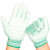 盛港（SHENGGANG）彩纹PU涂层手套 十三针涤纶彩纱材质 轻型耐磨透气劳保手套 均码12副/包