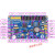 惠利得Nano STM32F411RCT开发板 板载DAP ARM 嵌入式 单片机