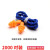 浙安广消工业防噪音工作睡眠车间机械降噪音工厂专用抗噪硅胶带线 带线硅胶耳塞2000对+200个收纳