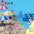 卫亮微景观沙滩海滩小摆件太阳伞小船沙滩椅救生圈树脂鱼缸造景装定制 2.4cm救生圈一对