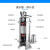 YX 工业商用220V小型清水泵304钢款LGC QDX7-20-1.1S （40mm口径单相1.1KW/220V）