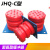 沁岑聚氨酯缓冲器JHQ-C-9 带铁板行车防撞垫 起重机/电梯缓冲器 定制 JHQ-C17-250*250