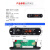 蓝牙5.0音频解码板立体声插卡无损音乐接收器模块发烧音响带功放 12V电ZX520 50W(接喇叭)中文充电