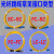 电信级单模光纤跳线SC-SC-FC-FC-LC-LC-SC尾纤跳线3 5 10 20米 FC-FC2.0(圆转圆)细 1.5m