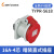 半套TYP-3-4-5芯16A工业插头插座明装暗装直式插头连接器IP44 16A4芯TYPR5618