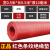高压配电房地垫橡胶板电力10kv配电室绝缘地毯低压绝缘胶垫 厚度 10mm*0.5米*0.5米红条纹35kv