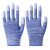 盛世静电手套防工地劳保防滑工作专用透气薄款手套绝缘 蓝色条纹涂指(12双) M