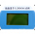 北大青鸟编码器JBF6481烟感按钮温感模块编码器消防电子编码器 JBF6481E