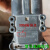 杭叉合力龙工电动叉车电瓶充电机充电插头REAM80A320A电池连接头 160A母头带信号针