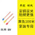 江鸽牌电线4国标1.5铜芯单股硬线6阻燃bv2.5平方铜线100米 国标阻燃1.5平方黄色硬线100米